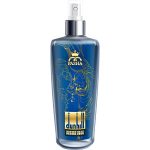 بادی اسپلش Dunhill Desire Blue از برند Dunhill